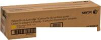 Копи-картридж Xerox 013R00658