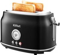 Тостер Kitfort KT-2038-1 (черный)