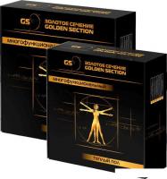 Нагревательный кабель Золотое сечение GS-160-10,0