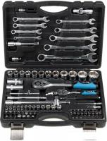 Универсальный набор инструментов ТРЕК TR15082 (82 предмета)