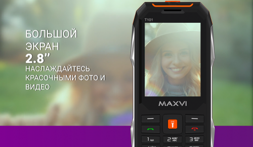 Сотовый телефон Maxvi T101 Black. Фото 1 в описании