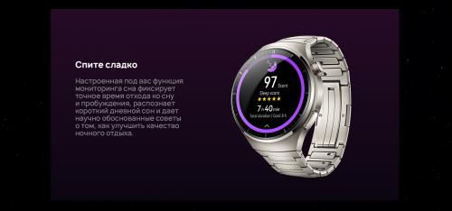Умные часы Huawei Watch 4 Pro MDS-AL00 Titanium-Brown Strap 55020APB. Фото 18 в описании