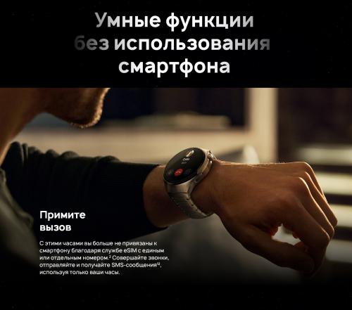 Умные часы Huawei Watch 4 Pro MDS-AL00 Titanium-Brown Strap 55020APB. Фото 9 в описании