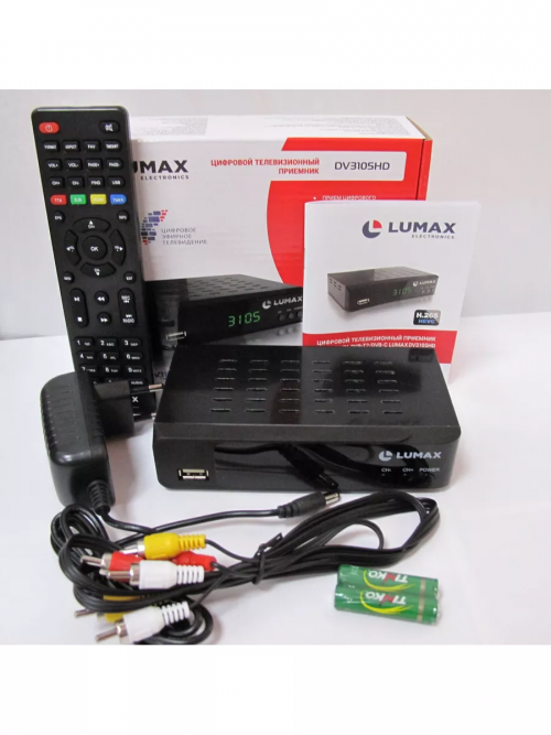 Lumax DV3105HD. Фото 1 в описании