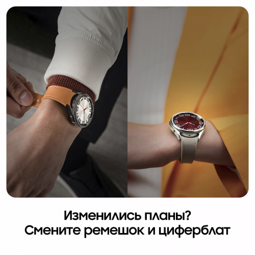 Умные часы Samsung Galaxy Watch 6 Classic 47mm Silver SM-R960NZSACIS. Фото 10 в описании