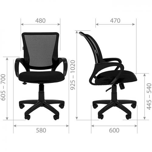 Компьютерное кресло Chairman 969 TW Orange 00-07017851. Фото 1 в описании