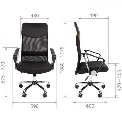 Компьютерное кресло Chairman 610 15-21 Black N 00-07123276. Фото 1 в описании