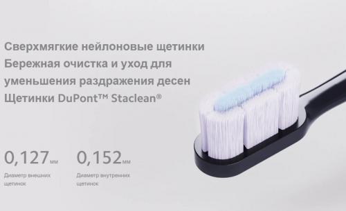 Сменные насадки Xiaomi Electric Toothbrush T700 BHR5576GL. Фото 2 в описании