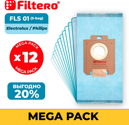 Мешки-пылесборники Filtero FLS 01 Mega Pack Экстра (12шт). Фото 1 в описании