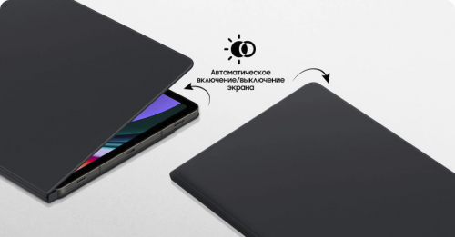 Чехол для Samsung Galaxy Tab S9 Plus Black EF-BX810PBEGRU. Фото 3 в описании