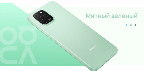 Сотовый телефон Huawei Nova Y61 6/64Gb Mint Green. Фото 3 в описании