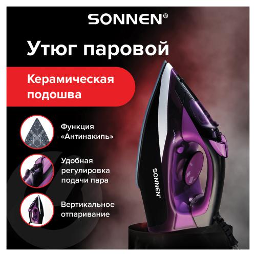 Утюг Sonnen SI-270 Black-Purple 455280. Фото 1 в описании