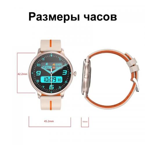 Умные часы CheckME Smart CMSKM60GOR. Фото 2 в описании