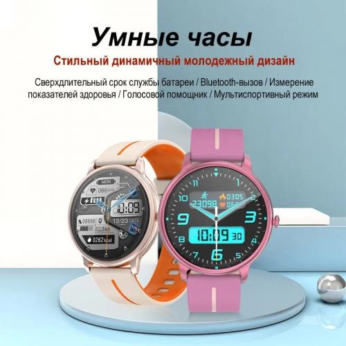 Умные часы CheckME Smart CMSKM60FBG. Фото 1 в описании