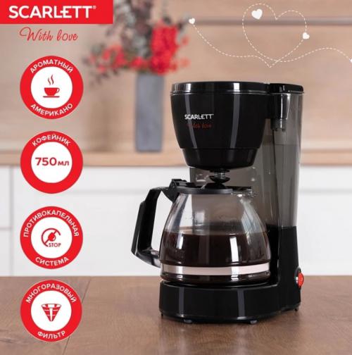 Кофеварка Scarlett SC-CM33008. Фото 1 в описании