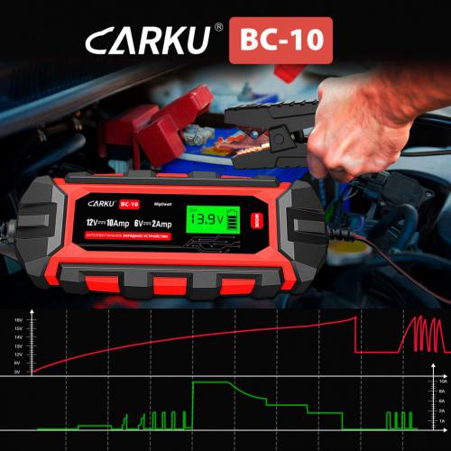 Зарядное устройство Carku BC-10. Фото 3 в описании