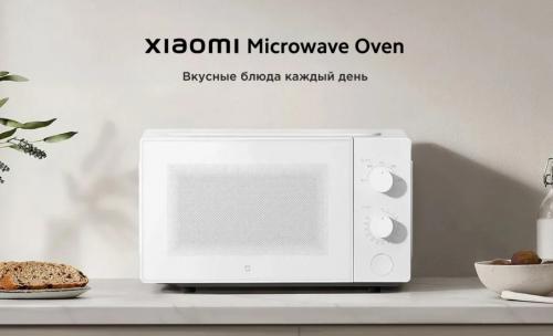 Микроволновая печь Xiaomi Microwave Oven BHR7405RU. Фото 1 в описании