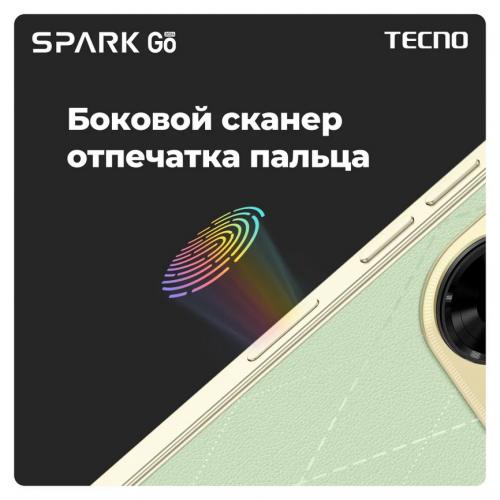 Сотовый телефон Tecno Spark Go 2024 4/128Gb BG6 Alpenglow Gold. Фото 8 в описании