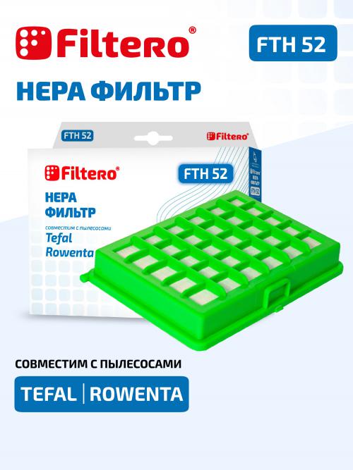 HEPA-фильтр Filtero FTH 52 TEF для пылесосов Tefal/Rowenta. Фото 1 в описании