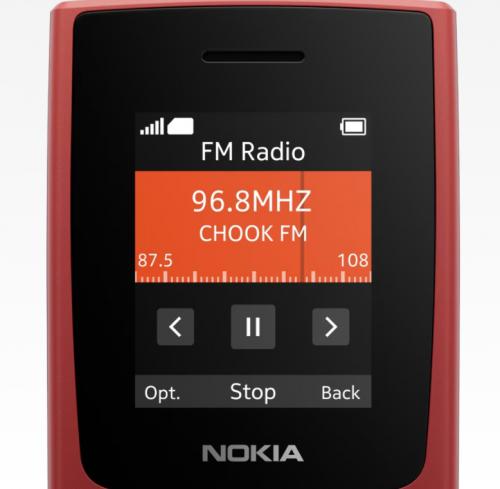 Сотовый телефон Nokia 106 DS (TA-1564) Red. Фото 3 в описании