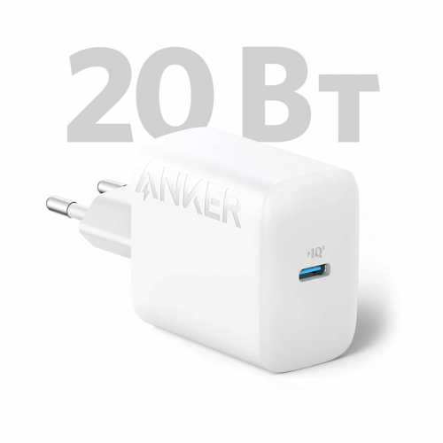 Зарядное устройство Anker A2347 312 USB-C 20W ANK-A2347G21-WT. Фото 1 в описании