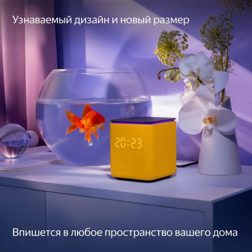 Яндекс Станция Миди с Алисой Orange YNDX-00054ORG. Фото 1 в описании