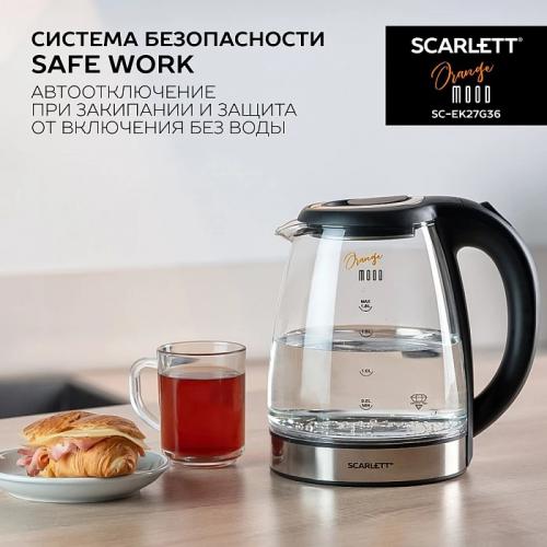 Чайник Scarlett SC-EK27G36 1.8L. Фото 2 в описании