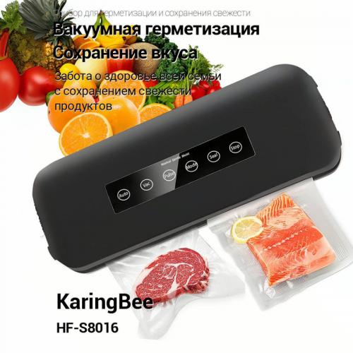 Вакуумный упаковщик KaringBee HF-S8016 Black 2038752339282. Фото 1 в описании