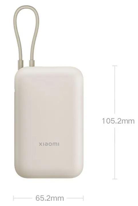 Внешний аккумулятор Xiaomi Mi Power Bank 10000mAh Pocket Version Beige P15ZM. Фото 5 в описании