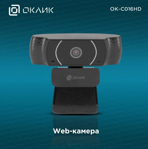 Вебкамера Oklick OK-C016HD. Фото 1 в описании