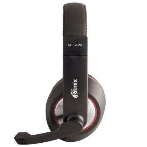 Наушники Ritmix RH-516M Black. Фото 1 в описании