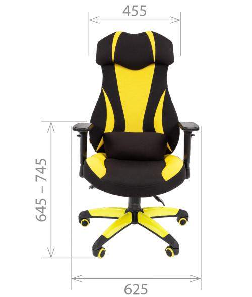 Компьютерное кресло Chairman Game 14 Black-Yellow 00-07022221. Фото 3 в описании