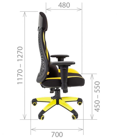 Компьютерное кресло Chairman Game 14 Black-Yellow 00-07022221. Фото 4 в описании