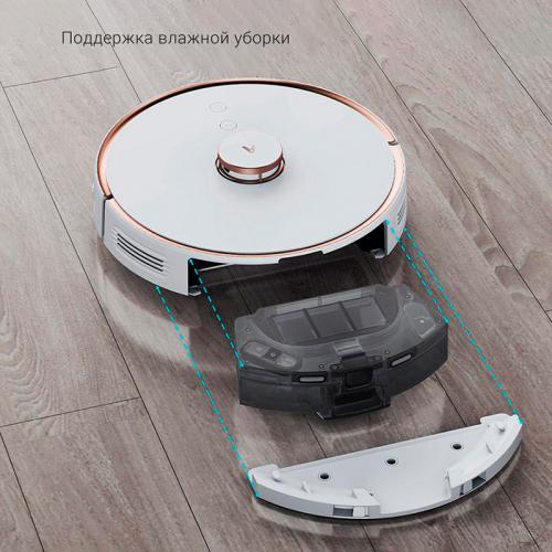 Робот-пылесос Viomi Vacuum Cleaner Robot S9 White V-RVCLMD28A. Фото 6 в описании