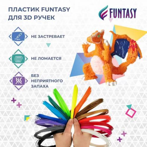 Аксессуар Funtasy PLA-пластик 11 цветов по 5m PLA-SET-11-5-1. Фото 4 в описании