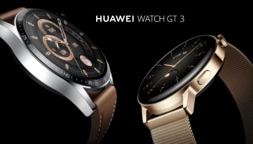 Умные часы Huawei GT 3 MIL-B19 Gold SS-White Leather 55027149. Фото 1 в описании