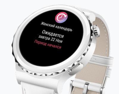 Умные часы Huawei Watch GT 3 Pro Frigga-B19T White Ceramic Strap 55028859. Фото 13 в описании