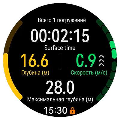 Умные часы Huawei Watch GT 3 Pro Odin-B19S Black Fluoroelastomer Strap 55028473. Фото 8 в описании