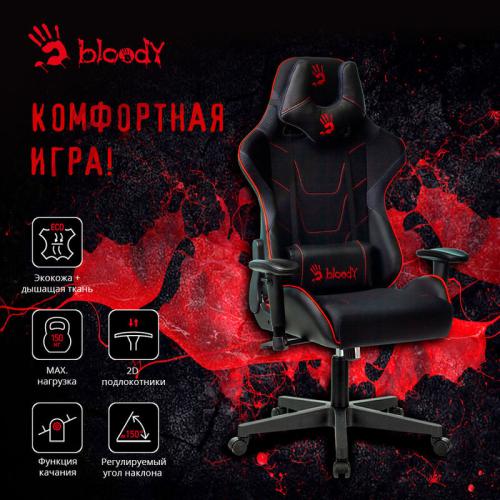 Компьютерное кресло A4Tech Bloody GC-400. Фото 1 в описании