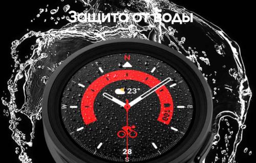 Умные часы Samsung Galaxy Watch 5 Pro 45mm BT Black SM-R920NZKAEUE. Фото 20 в описании