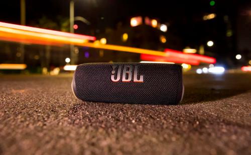 Колонка JBL Flip 6 White. Фото 1 в описании