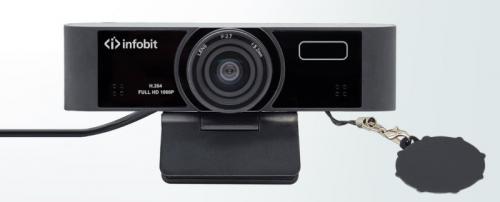 Вебкамера Infobit iCam 30. Фото 1 в описании