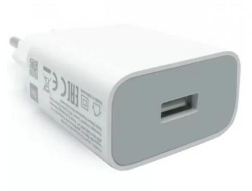 Зарядное устройство Xiaomi USB MDY-10-EF. Фото 2 в описании