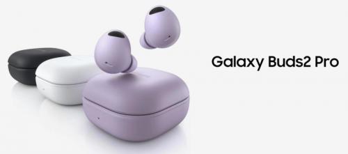 Наушники Samsung Galaxy Buds2 Pro Purple SM-R510NLVAMEA / SM-R510NLVACIS. Фото 1 в описании
