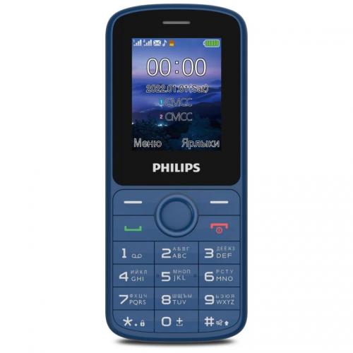 Сотовый телефон Philips Xenium E2101 Blue. Фото 1 в описании