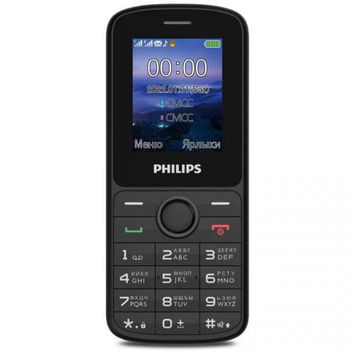 Сотовый телефон Philips Xenium E2101 Black. Фото 1 в описании