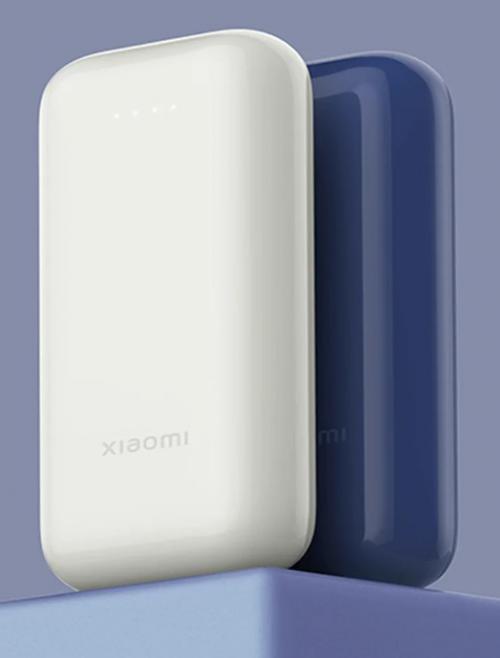 Внешний аккумулятор Xiaomi Power Bank Pocket Edition Pro 10000mAh Ivory BHR5909GL. Фото 1 в описании