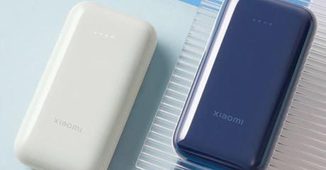 Внешний аккумулятор Xiaomi Power Bank Pocket Edition Pro 10000mAh Ivory BHR5909GL. Фото 6 в описании