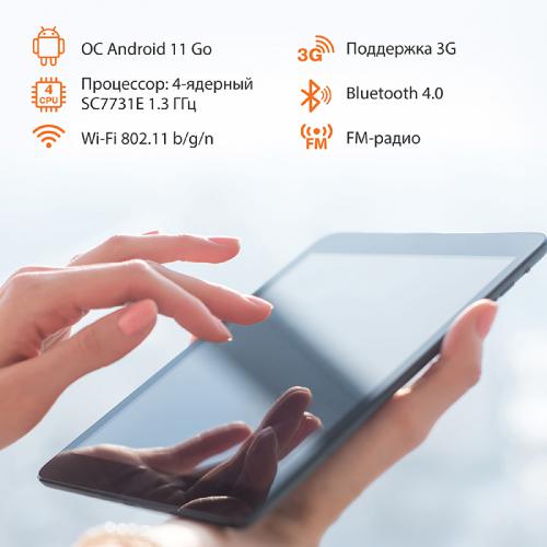 Планшет SunWind Sky 7143B 3G Black (Spreadtrum SC7731E 2.0GHz/1024Mb/16Gb/GPS/3G/Wi-Fi/Bluetooth/Cam/7/1024x600/Android). Фото 2 в описании