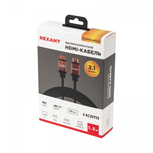 Аксессуар Rexant HDMI - HDMI 2.1 1.5m Gold 17-6003. Фото 1 в описании